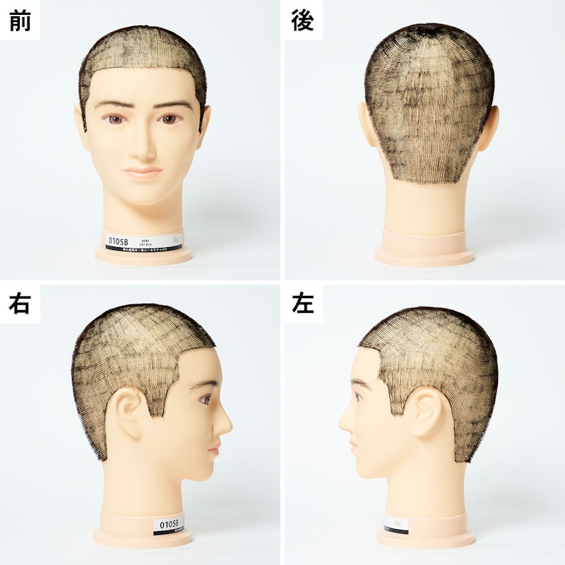 充電交流式バリカン 7