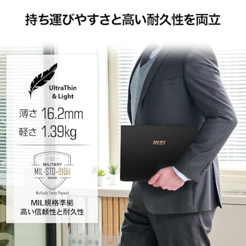 ノートパソコン 2