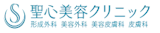 銀座のアートメイクが受けられるおすすめクリニック 4