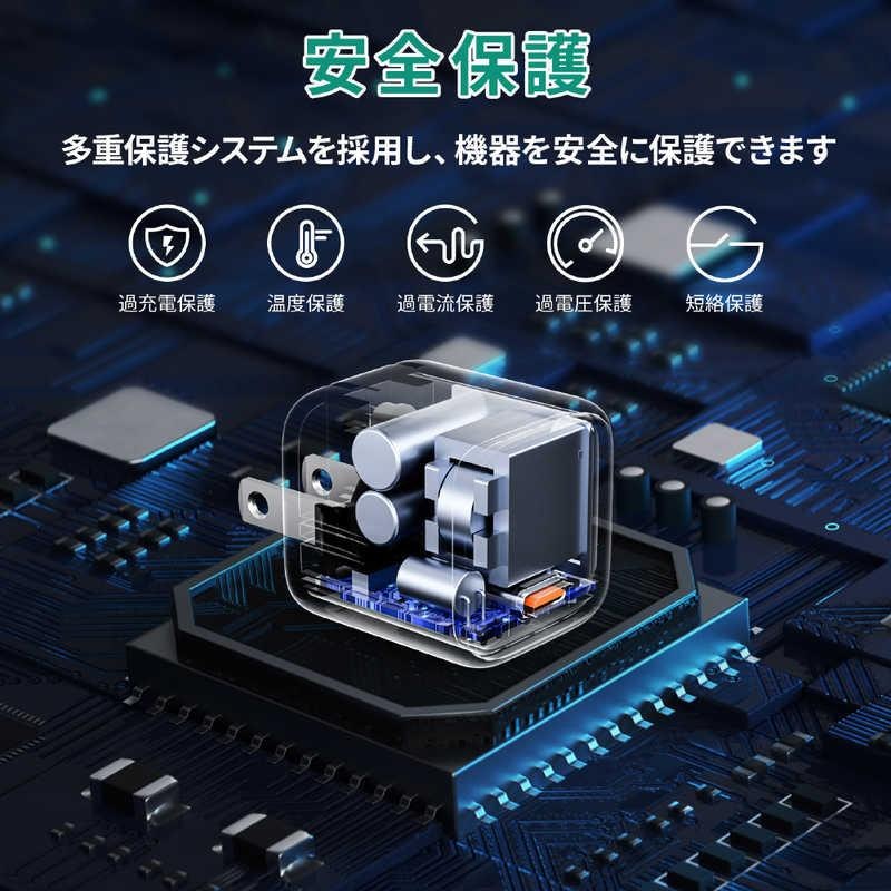 30W USB C 急速充電器 6