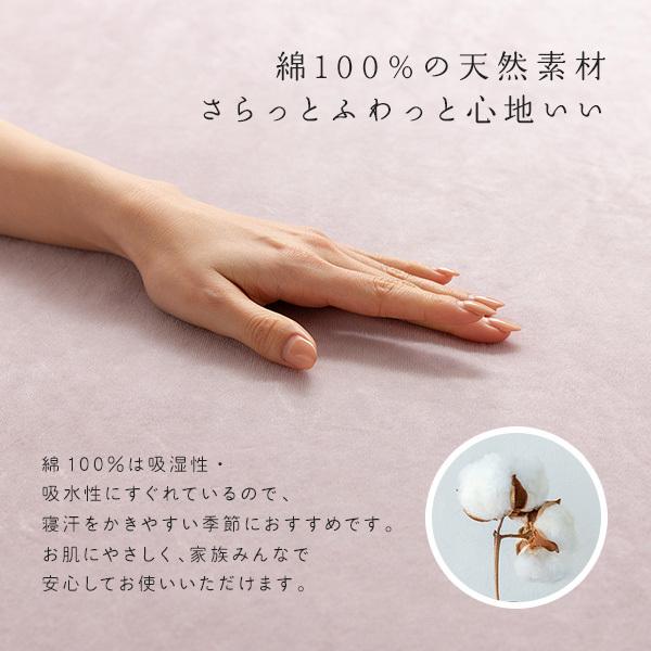ボックスシーツ 4