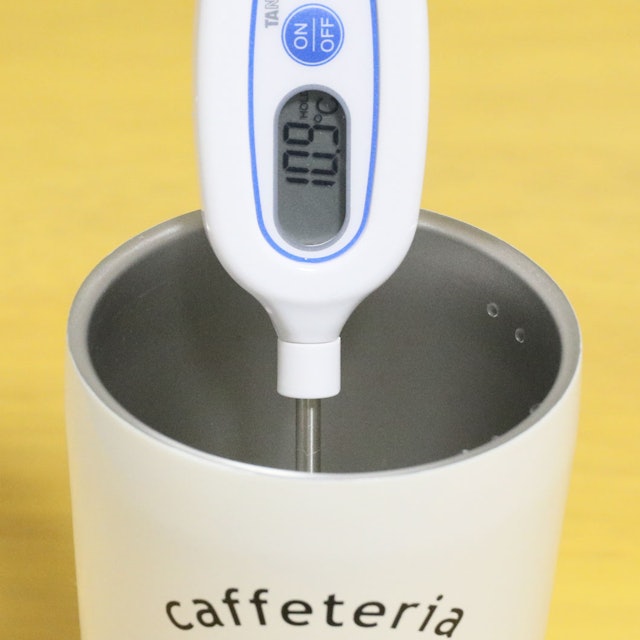 ニトリ ステンレスタンブラーを他商品と比較 口コミや評判を実際に使ってレビューしました Mybest ニトリ ステンレスタンブラーを他商品と比較 口コミや評判を実際に使ってレビューしました Mybest