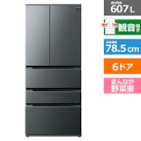 メガフリーザー冷蔵庫のおすすめ人気ランキング【2026年10月】 4