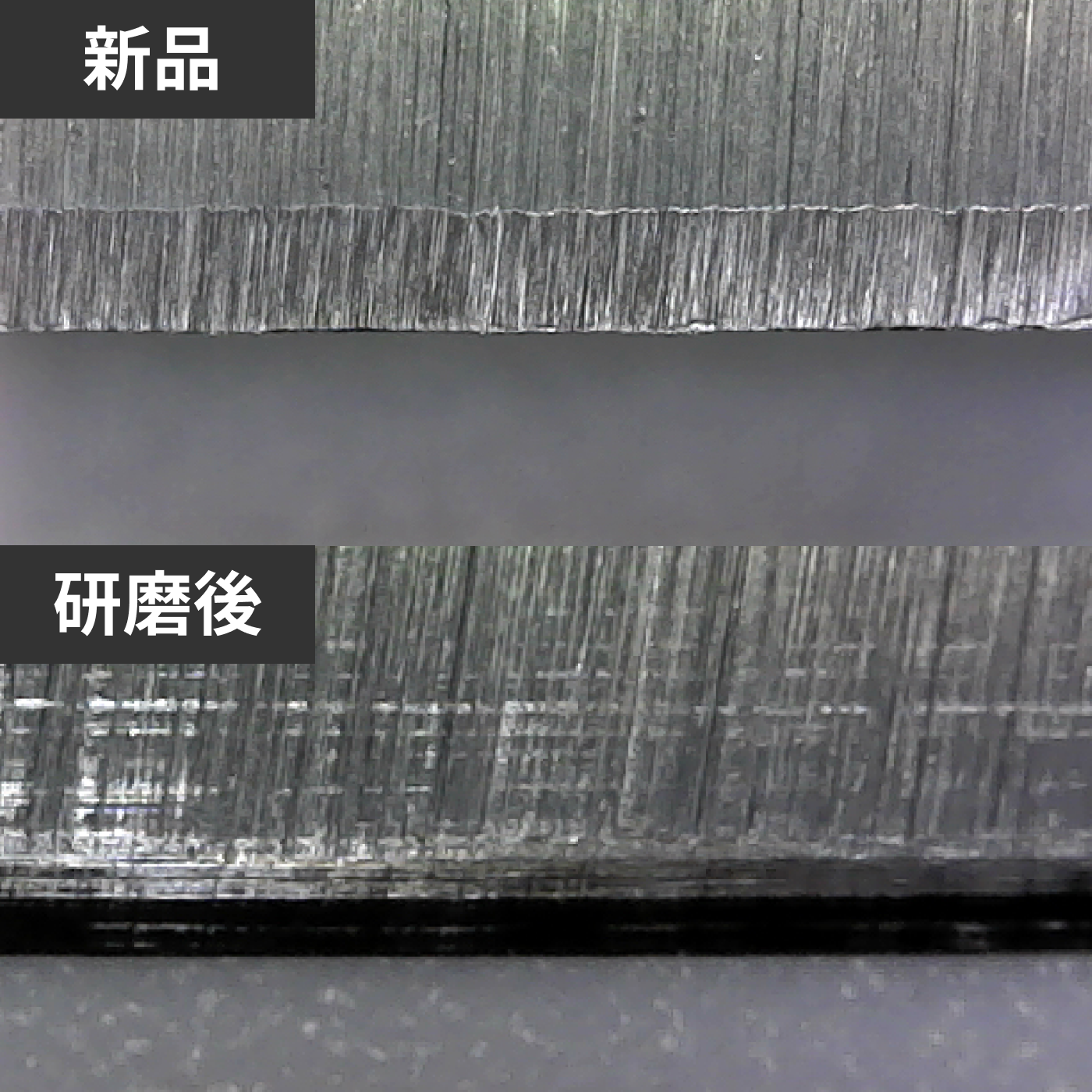 GLOBALスピードシャープナー 4