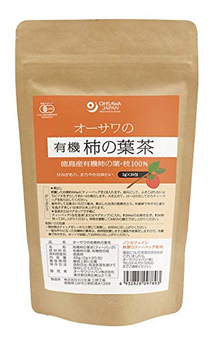 柿の葉茶のおすすめ人気ランキング【2026年7月】 2