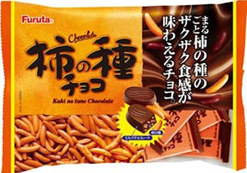 柿の種チョコ 1
