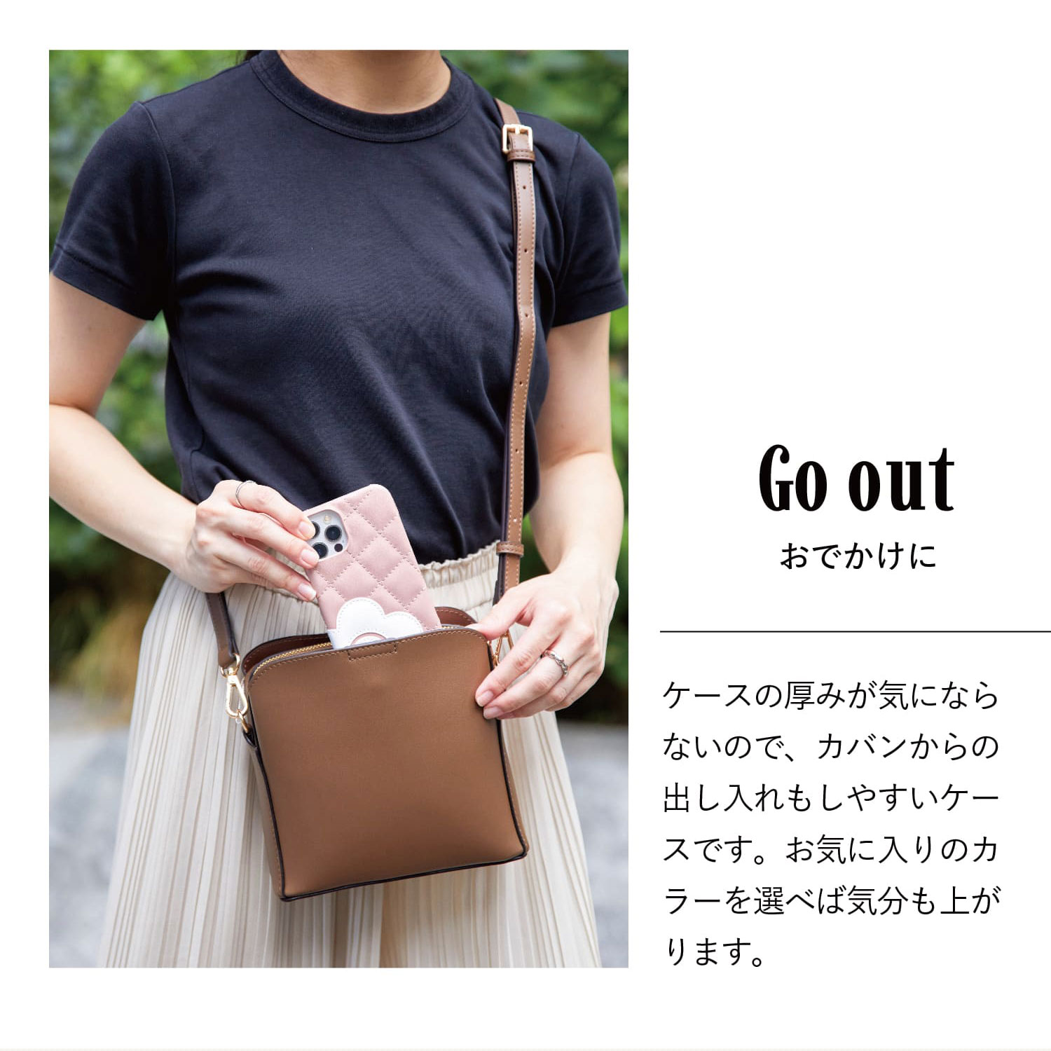 PU QUILT LEATHER BACK CASE 6