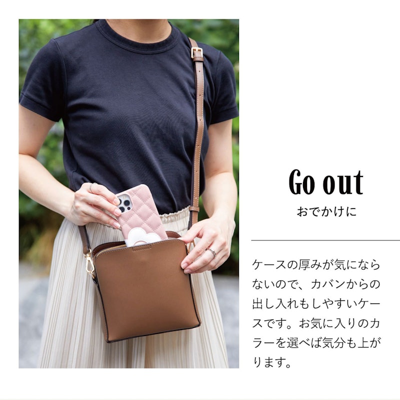 PU QUILT LEATHER BACK CASE 6