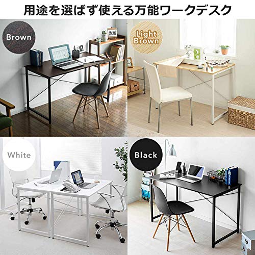 シンプルワークデスク 2