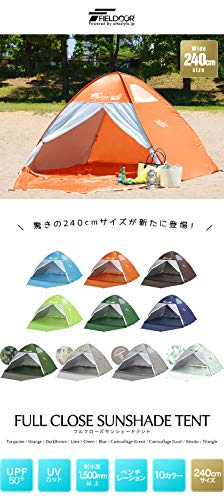 FIELDOOR ポップアップテント  2