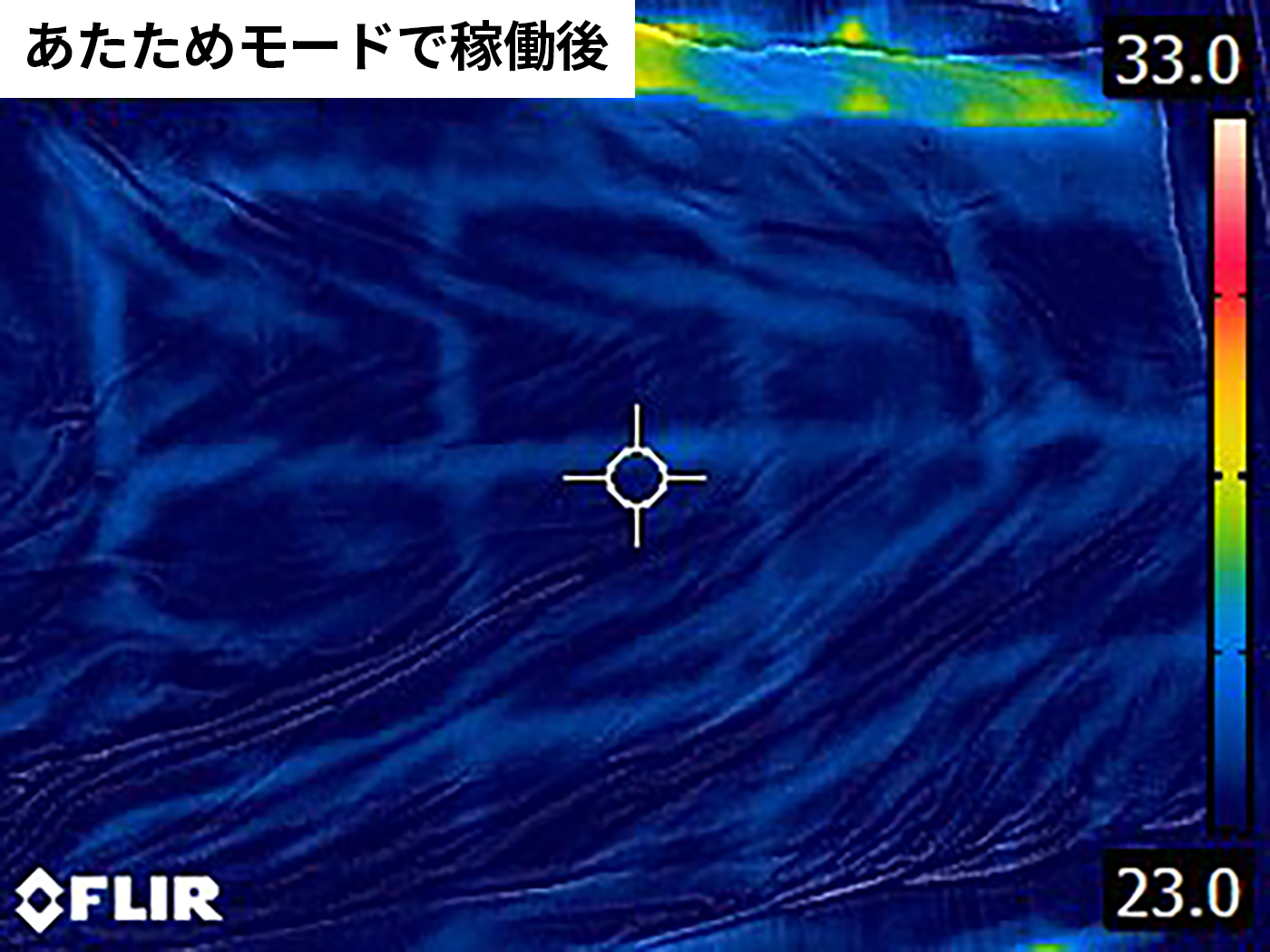 布団乾燥機 6