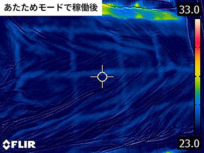 布団乾燥機 6