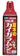 フマキラー K 1