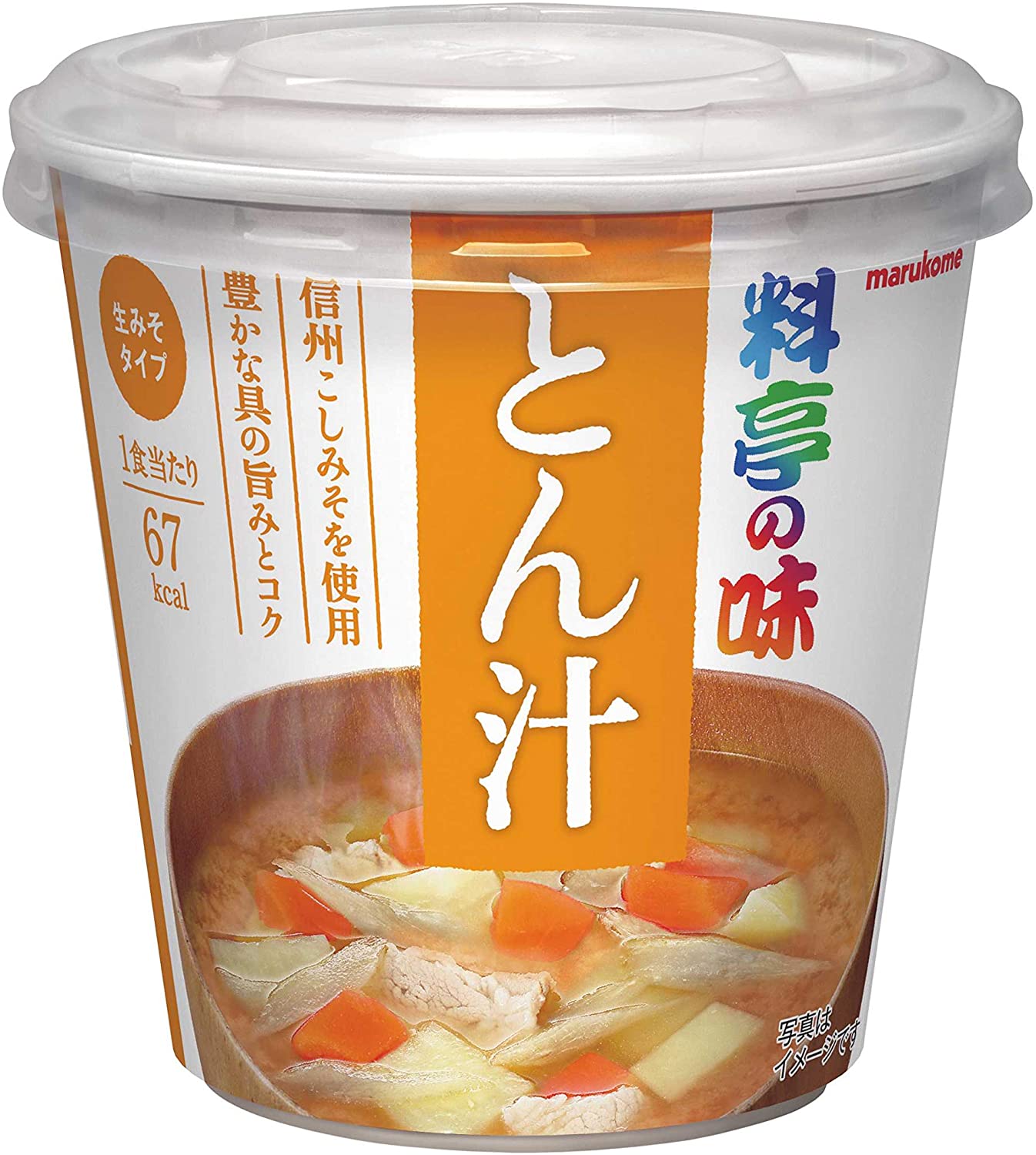 非常食 そのままご飯中華丼 カレーライスなど まとめ売り レトルト食品