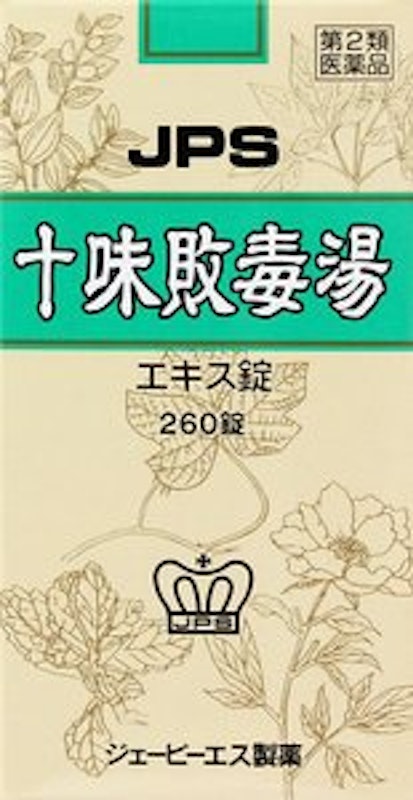 JPS十味敗毒湯エキス錠N 1