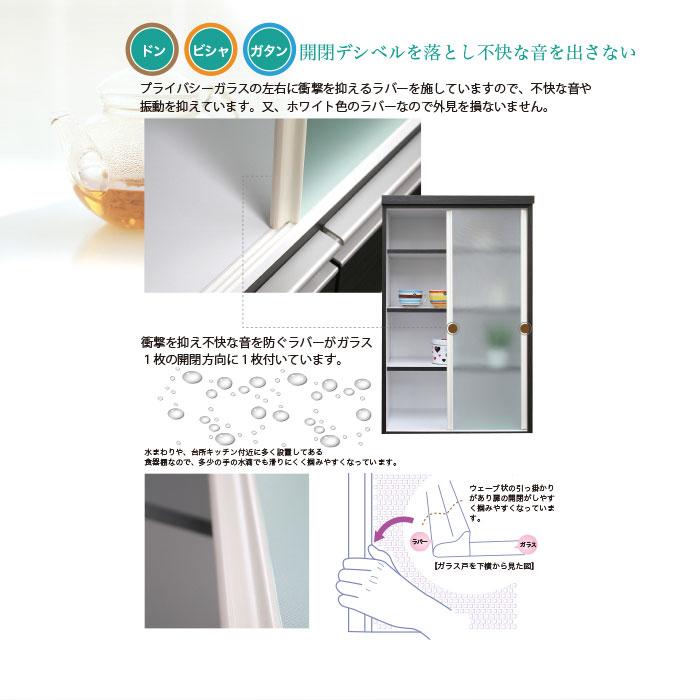 クオーネ ダイニングボード 6