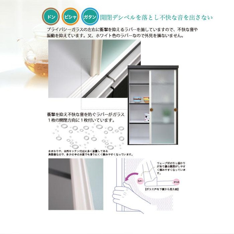 クオーネ ダイニングボード 6