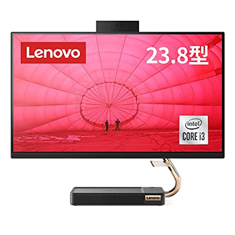 IdeaCentre A550i 1
