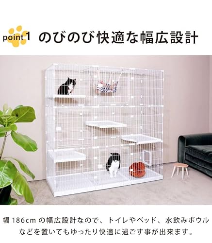 キャットケージ 3