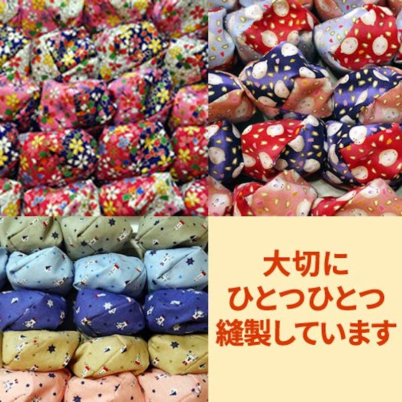 お手玉 3