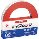 ナイスタックの両面テープのおすすめ人気ランキング【2026年7月】 3