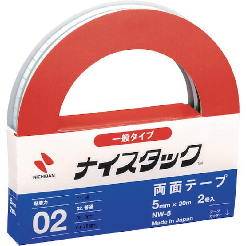両面テープ 1