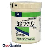 ワセリンのおすすめ人気ランキング【2026年6月】 2