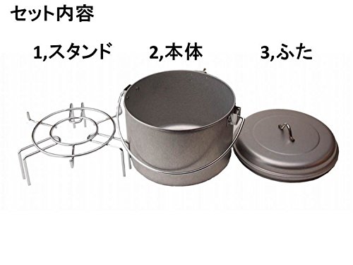 アルスター 火消しつぼ 10