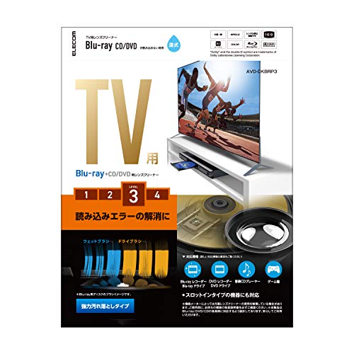 テレビ用 Blu-ray/CD/DVD マルチ対応レンズクリーナー 湿式 1