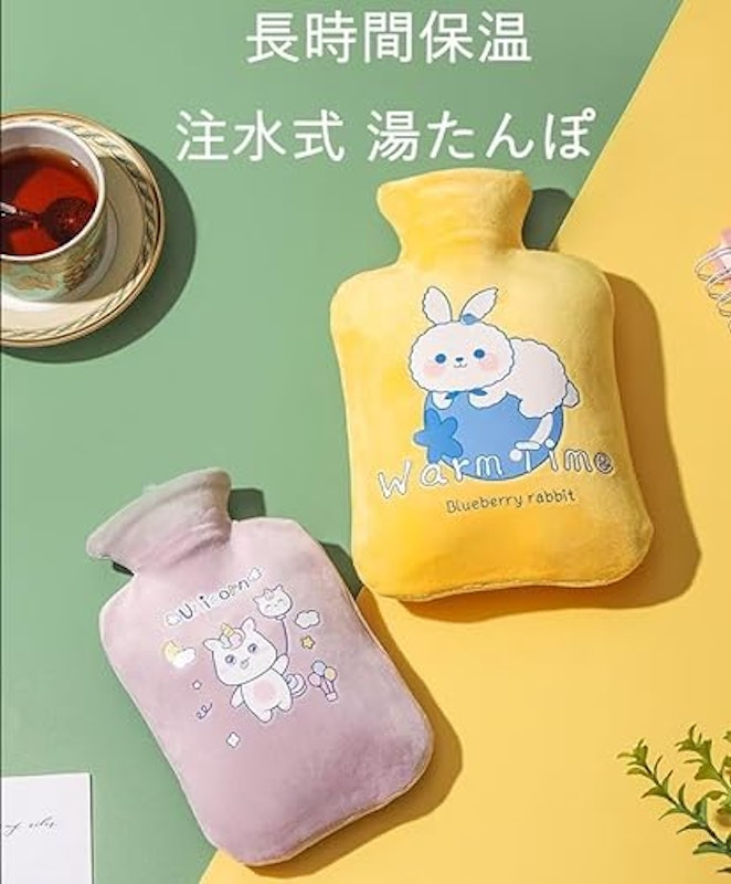 湯たんぽ 2