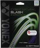 ソフトテニス用ガットのおすすめ人気ランキング【2026年6月】 3
