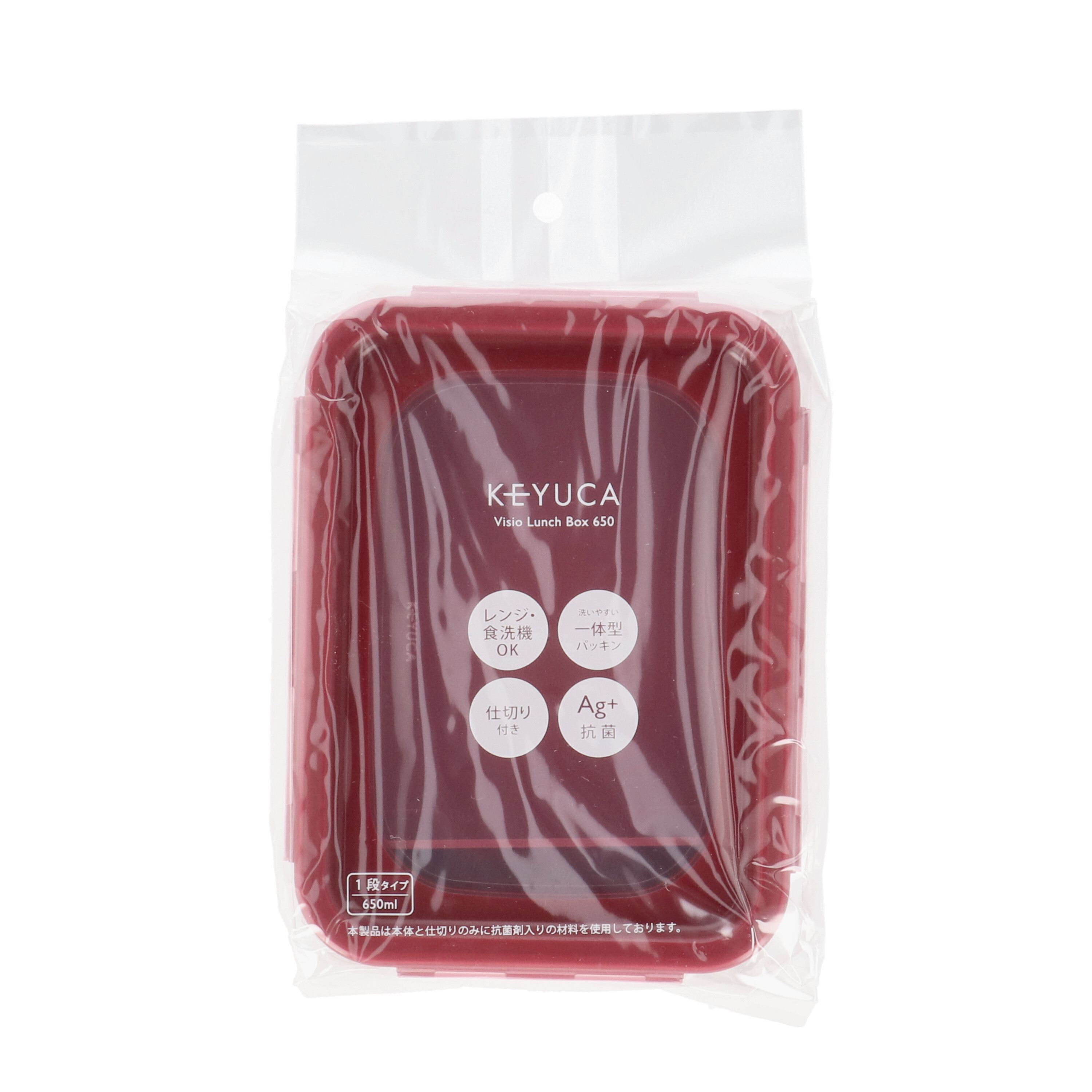 KEYUCA 抗菌 Visio ランチをレビュー！クチコミ・評判をもとに徹底検証