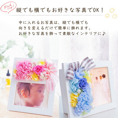 フラワーフォト 2