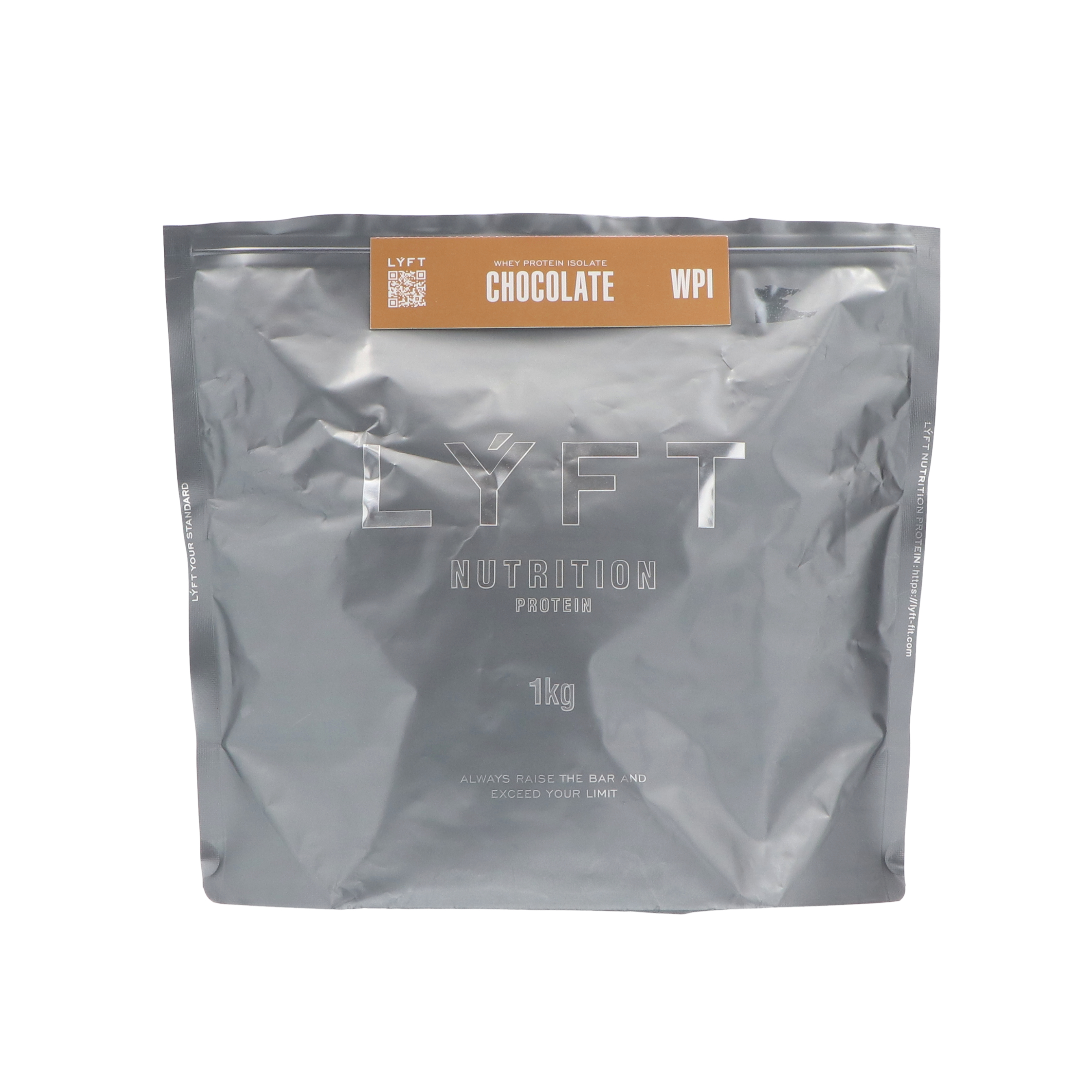 明治 SAVAS ホエイプロテイン100 リッチショコラをレビュー