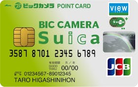 ビューカード ビックカメラSuicaカードを検証レビュー!クレジットカードの選び方も紹介 1
