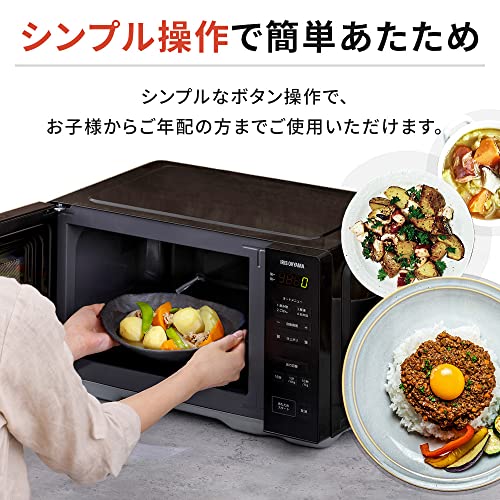  電子レンジ 4