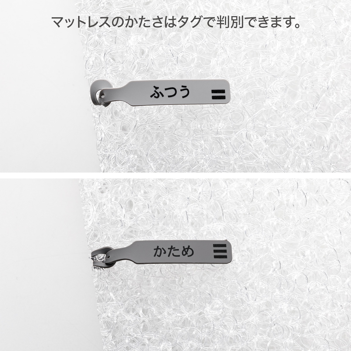 プラスエア NF003 16
