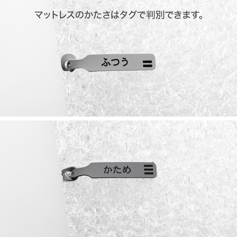 プラスエア NF003 16