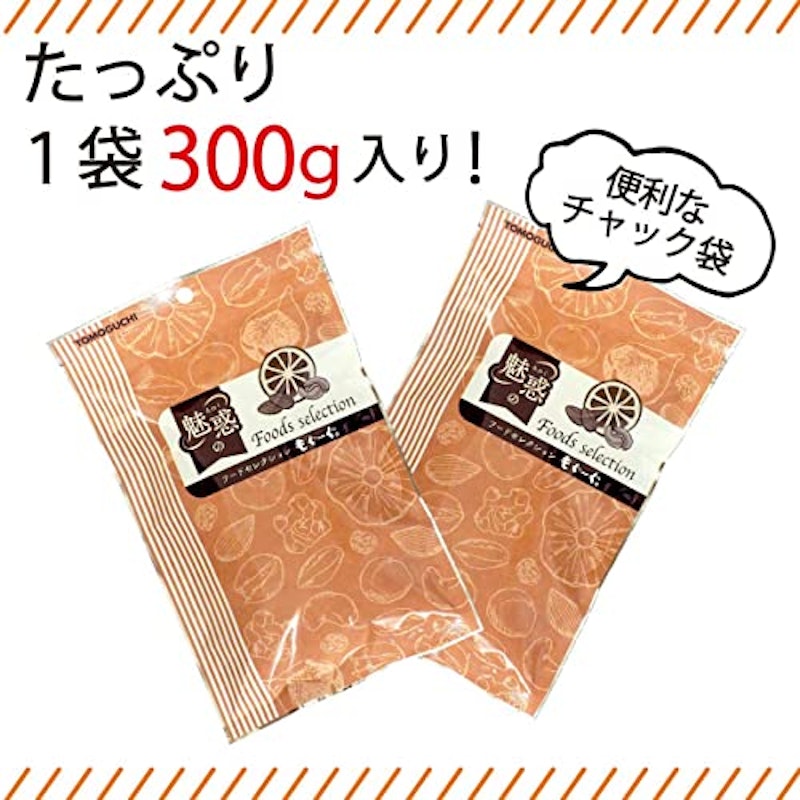 しょうが豆 5