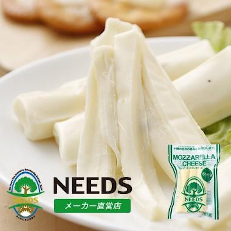 モッツァレラチーズさけるタイプ 1