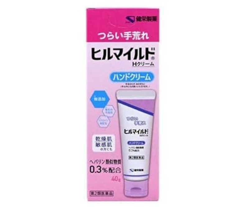 【第2類医薬品】ヒルマイルドHクリーム 40g 1