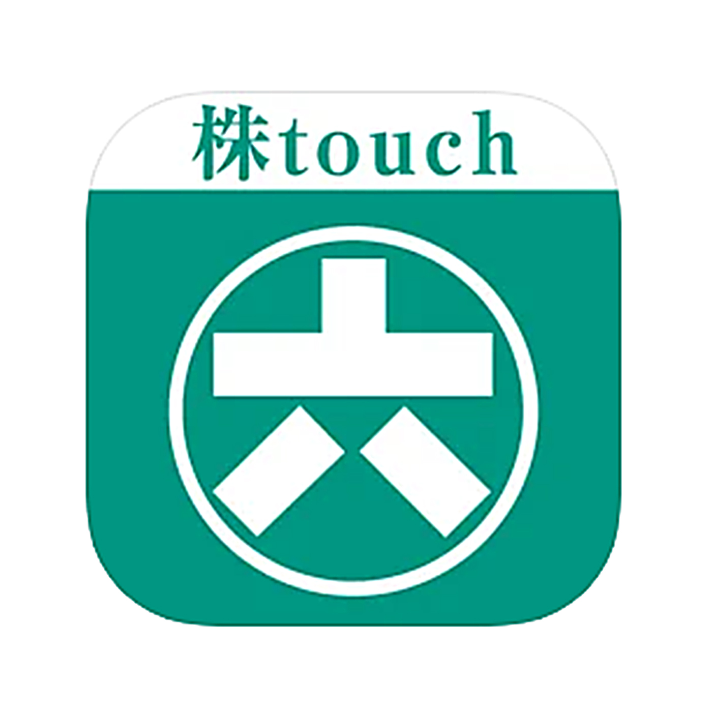 株touchを全17サービスと比較 口コミや評判を実際に調査してレビューしました Mybest