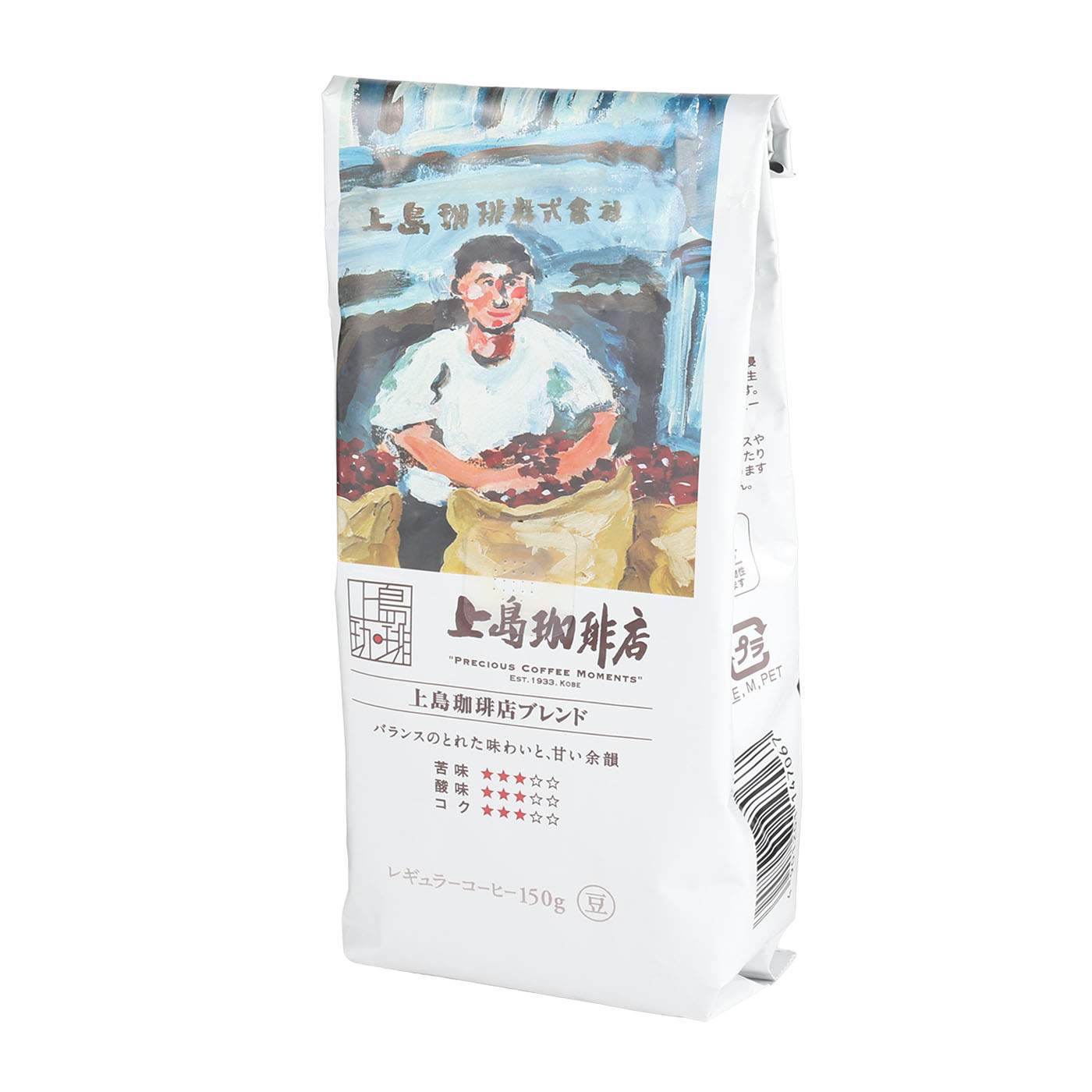 炒り豆 上島珈琲店ブレンド 1