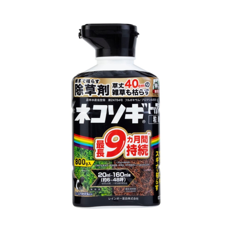 トップF 粒剤 1
