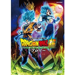 21年 アニメ映画のおすすめ人気ランキング50選 Mybest 21年 アニメ映画のおすすめ人気ランキング50選 Mybest