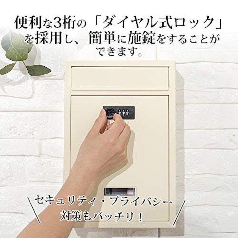 ポスト 4