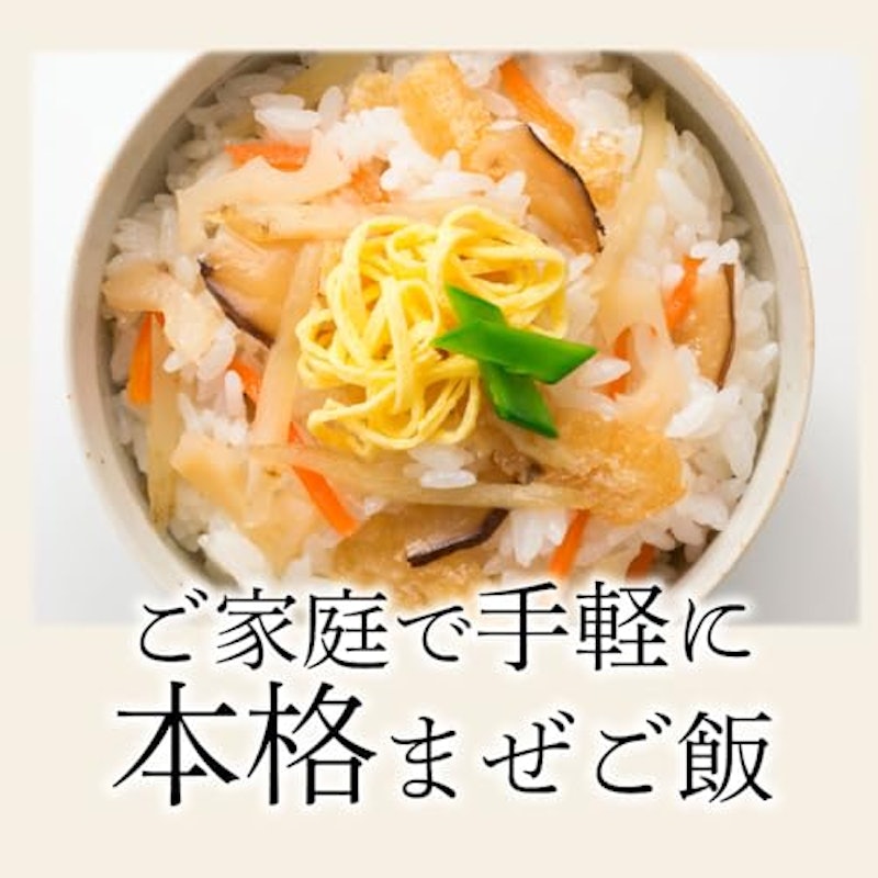 ちらし寿司の家まぜご飯 2
