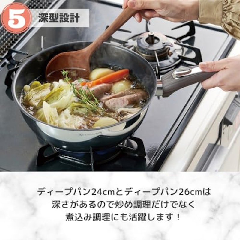 ステンレスフライパン 5