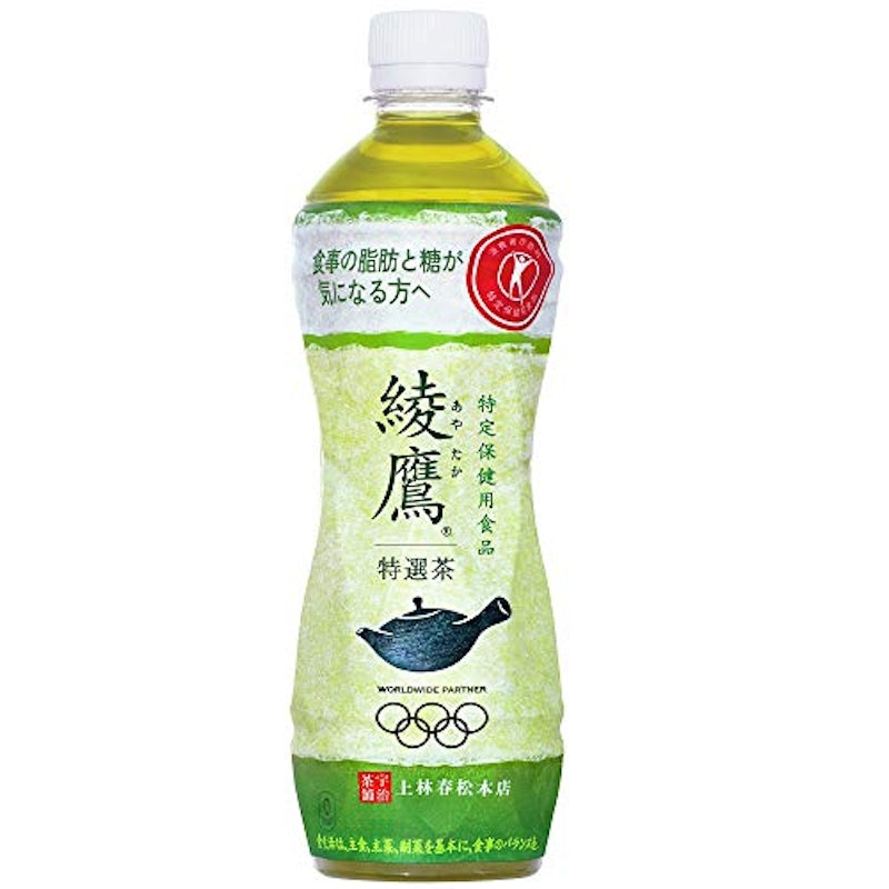 綾鷹 特選茶 1