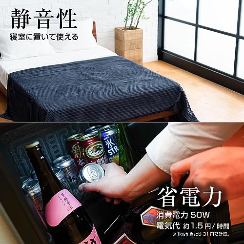 一升瓶を縦置きできる日本酒冷蔵庫「俺の酒蔵」 7